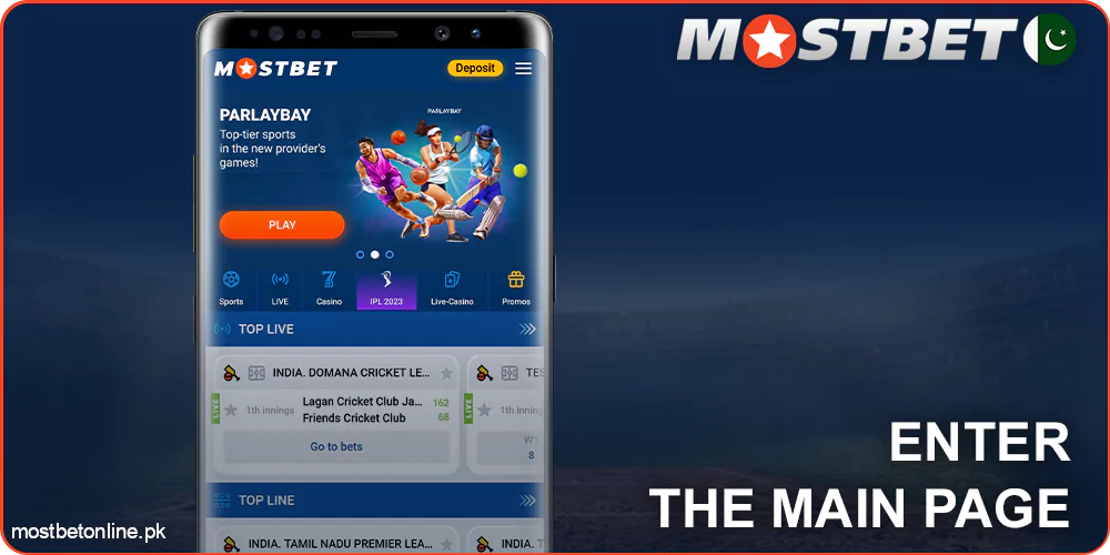 Open Mostbet on your smartphone