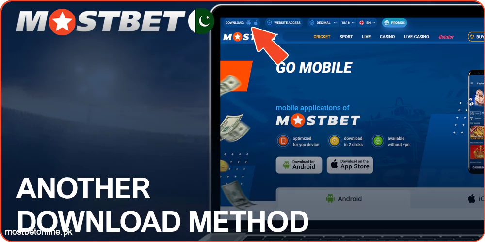 Fast-Track Your Скачать мобильное приложение Mostbet