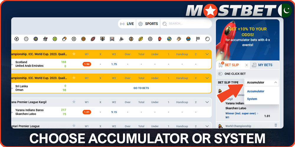 Choose between Accumulator or System at Mostbet