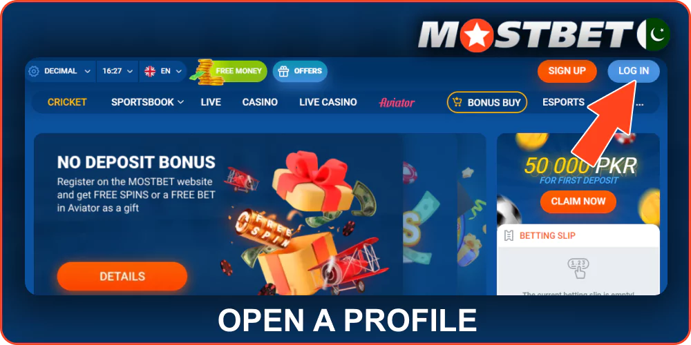 Log in to your Mostbet PK profile